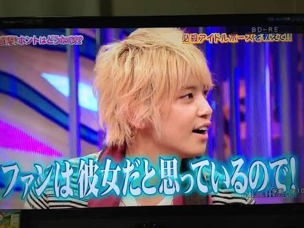 未成年なんて気にしない？芸能プロ関係者が明かす手越祐也の「超肉食男子」伝説“目標は1年間で365人”