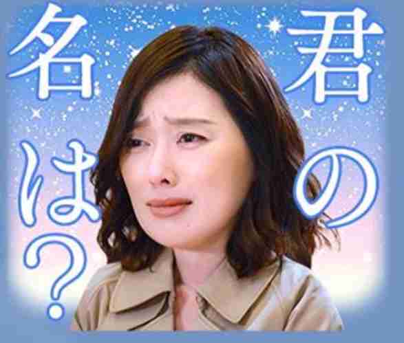 男からも女からも人気のあるアニメ