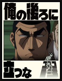 男からも女からも人気のあるアニメ