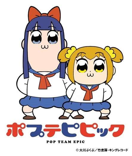 男からも女からも人気のあるアニメ