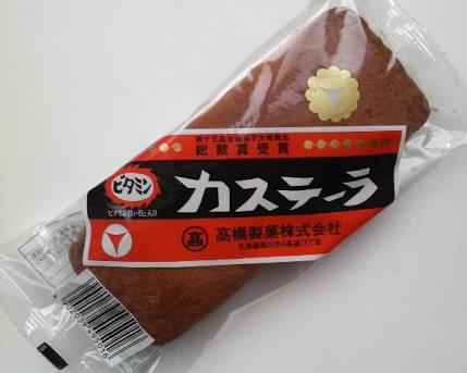 口の中の水分がもっていかれる食べ物！