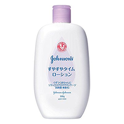 おすすめボディケア(クリーム、ローションなど)