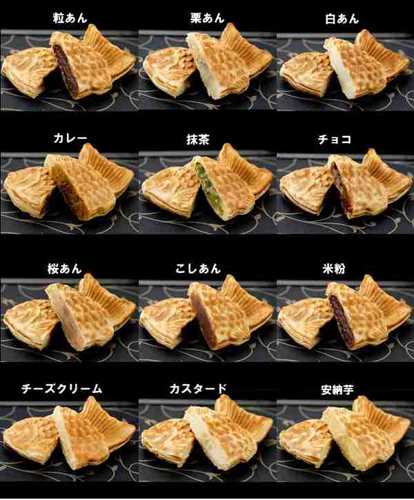 【6月】意識低い系トピ
