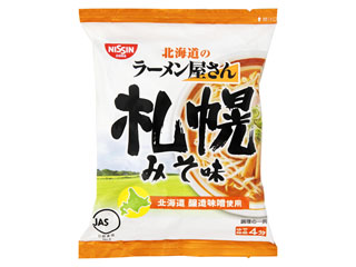 【6月】意識低い系トピ
