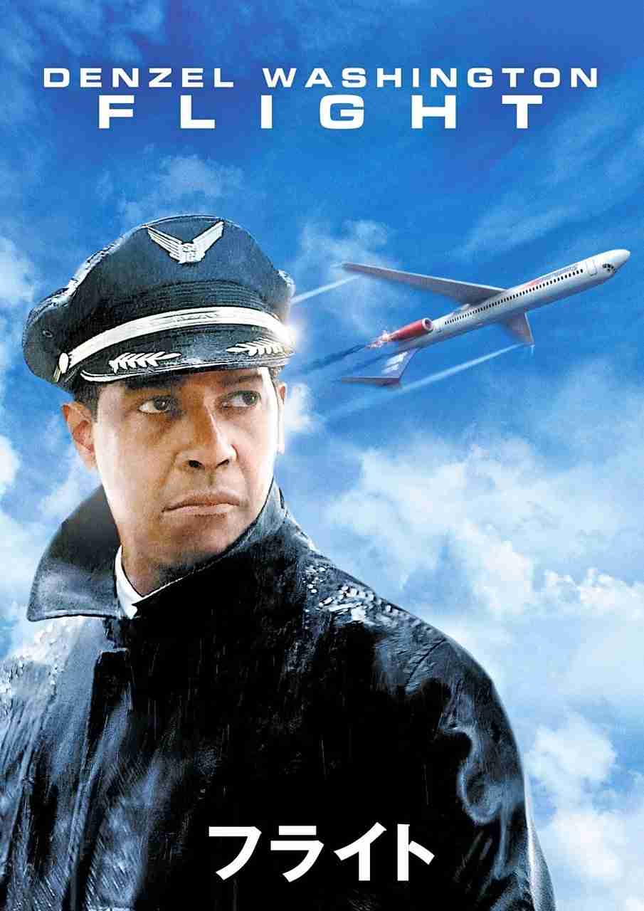 【6月】意識低い系トピ