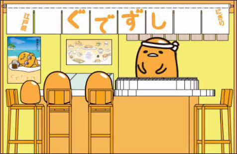 【6月】意識低い系トピ