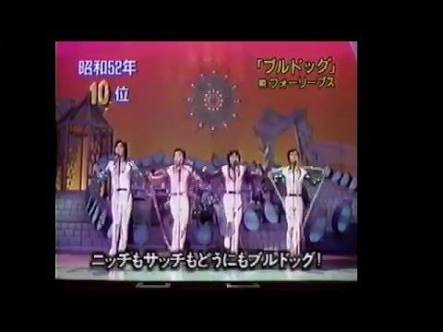 ジャニーズの中で好きな曲