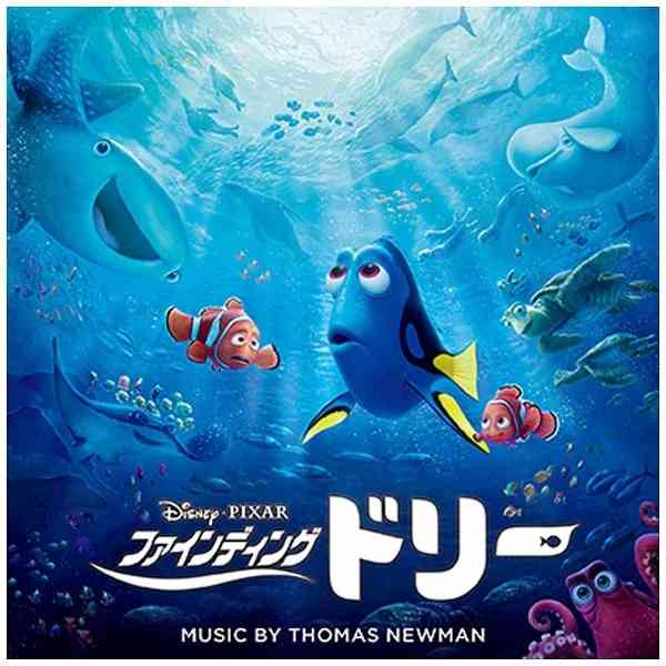 ジャニーズの中で好きな曲