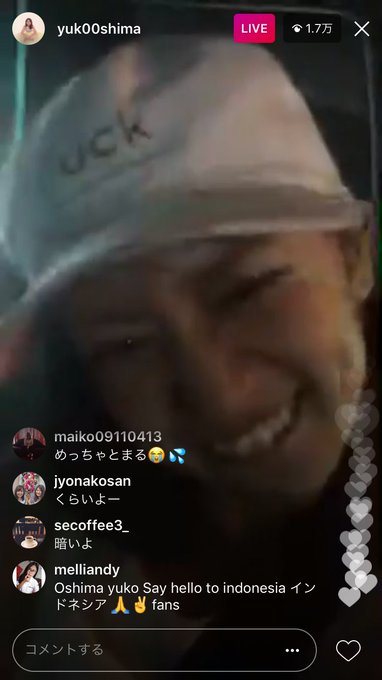 AKB48が好きな人〜