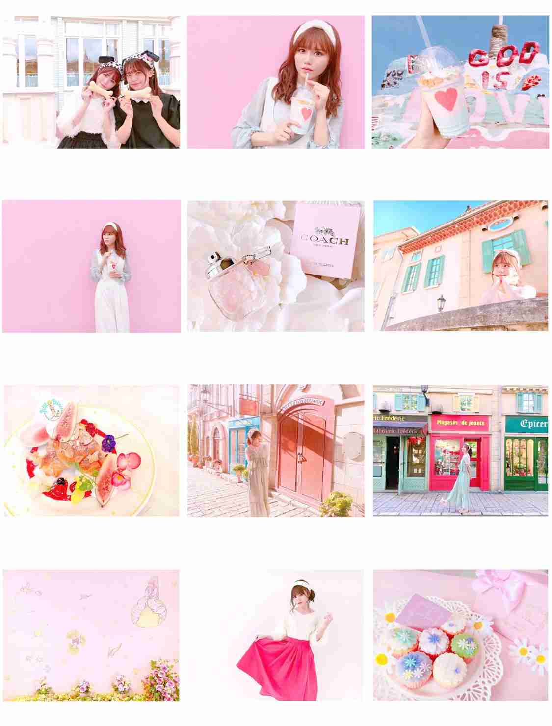 AKB48が好きな人〜