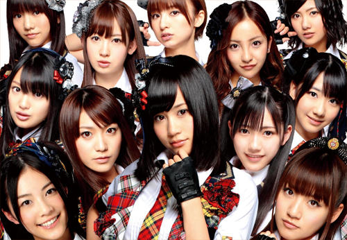 AKB48が好きな人〜