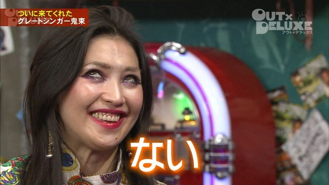 AKB48が好きな人〜