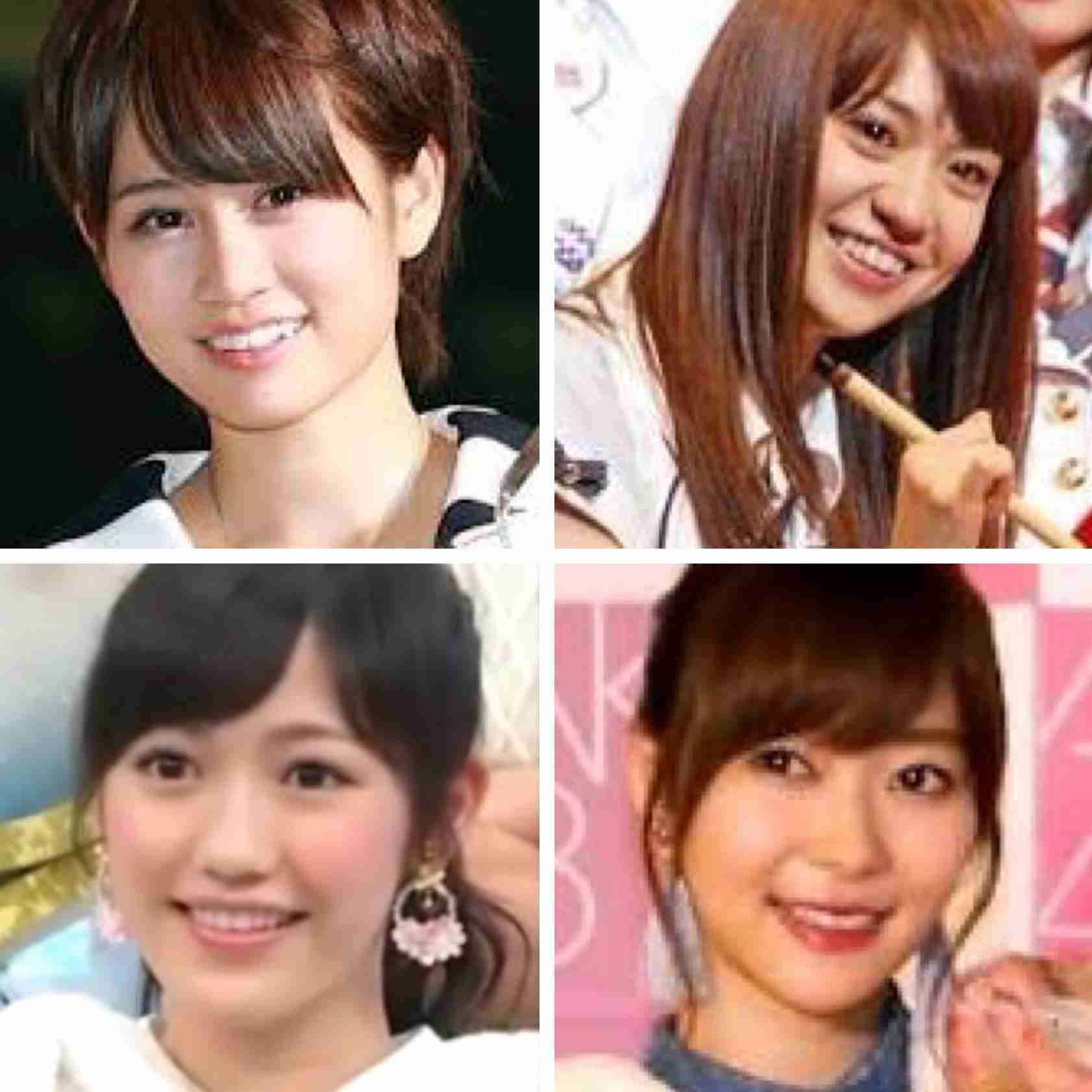 AKB48が好きな人〜