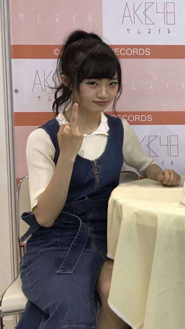 AKB48が好きな人〜