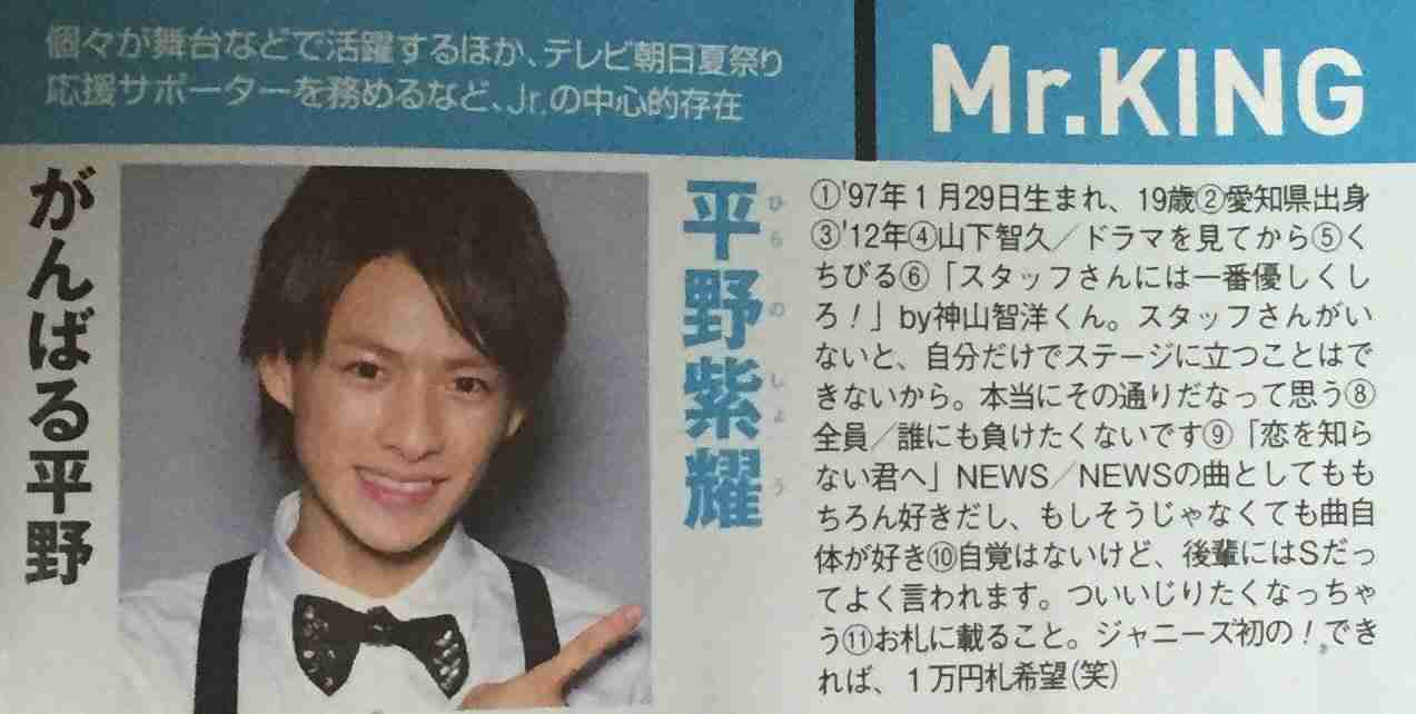 【もしもシリーズ】新しいお札の人物は??