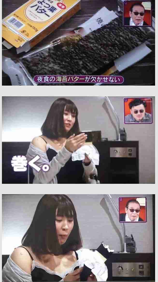 【自己肯定】太ってもあまり気にならない人　