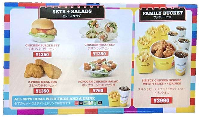 ぼったくりだろ!と言いたくなった事