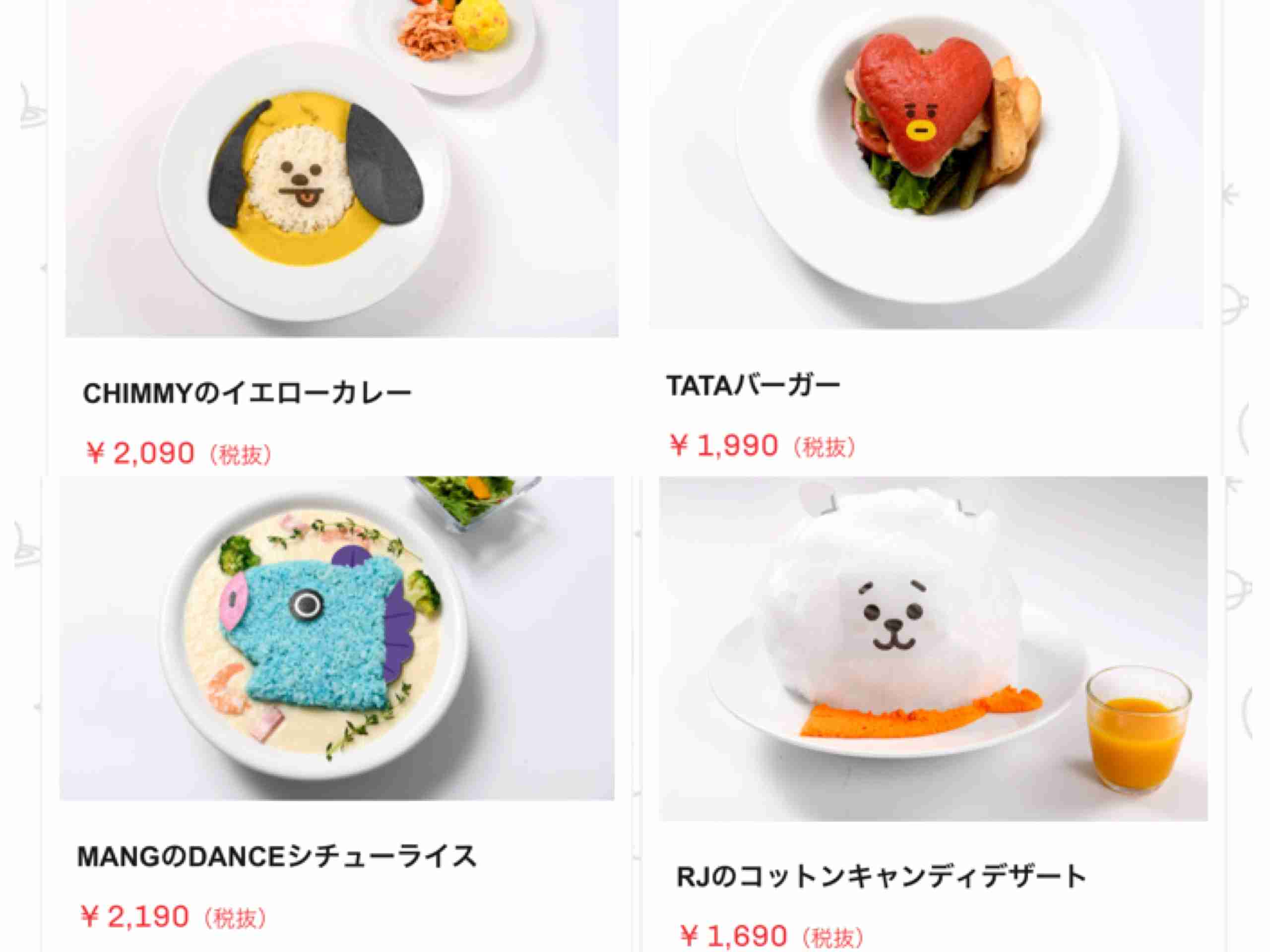 ぼったくりだろ!と言いたくなった事