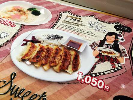 ぼったくりだろ!と言いたくなった事