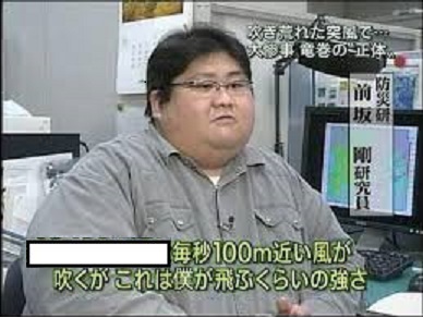タイトルに「和田アキ子」をつけて画像を貼るトピ