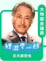 【父の日】映画・ドラマの好きなお父さん役