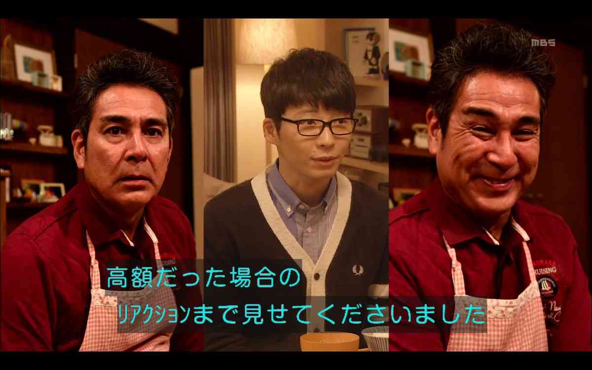 【父の日】映画・ドラマの好きなお父さん役
