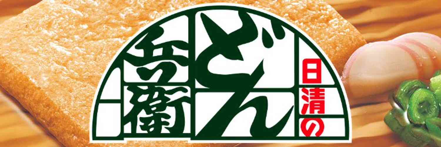 「日本人で良かった」と思える料理画像