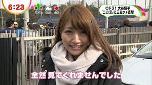 金持ちにありがちなこと