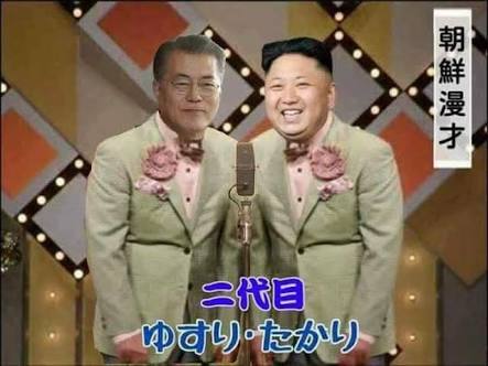 国ごとの典型的な顔は?