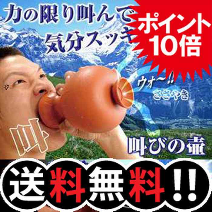 効果があるのか半信半疑だけどやってる事