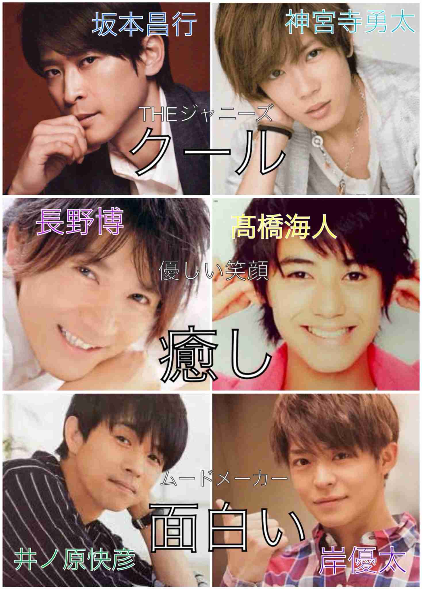 TOKIO城島茂が宣言「男は40代から、アイドルも40代から」