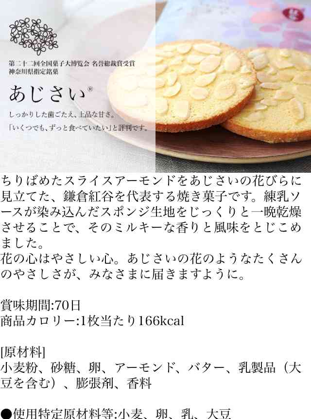 横浜おすすめグルメ