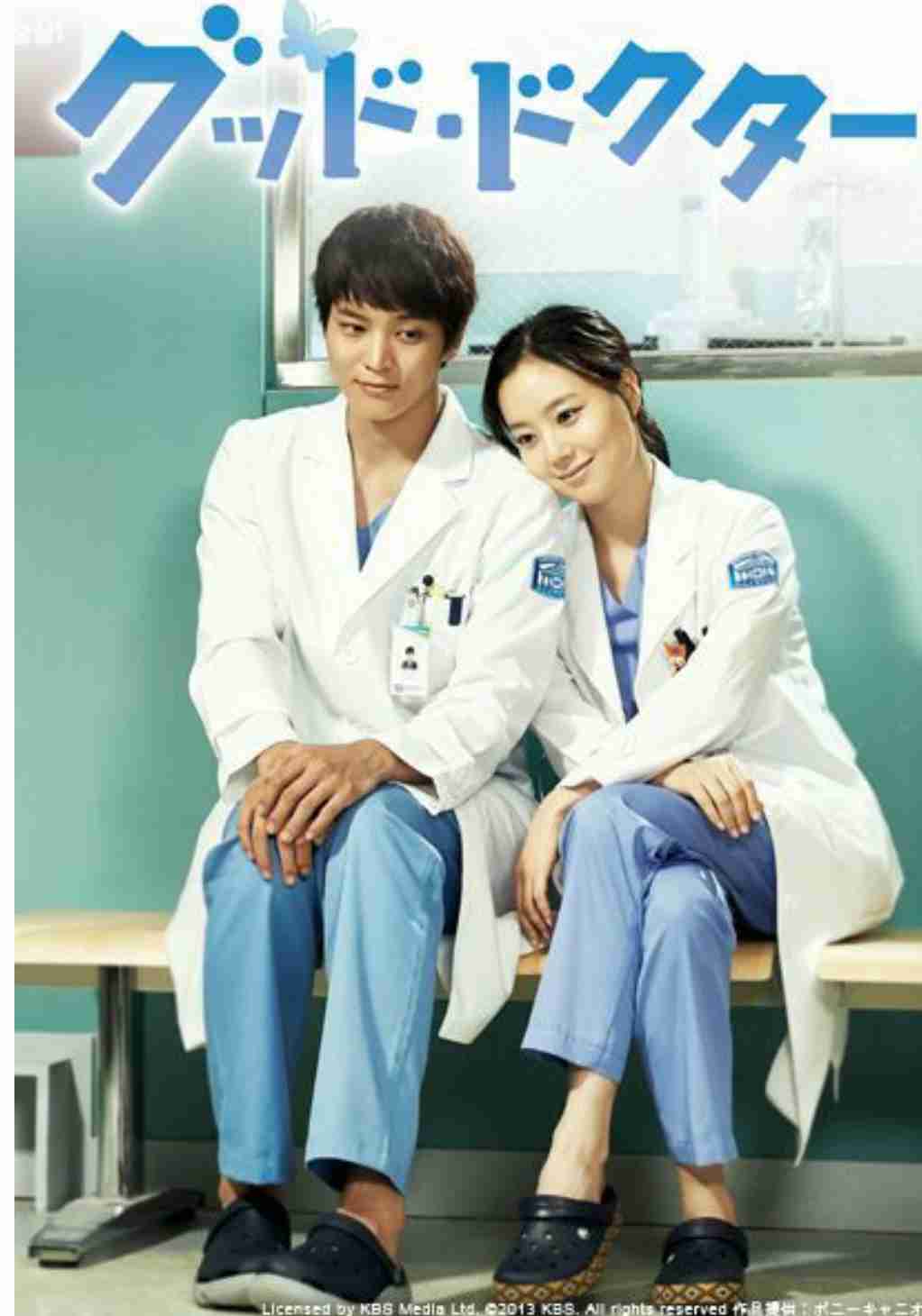 山崎賢人が重宝される理由は「こだわりのなさ」 炎上しそうな実写化でも絶対に断らない!