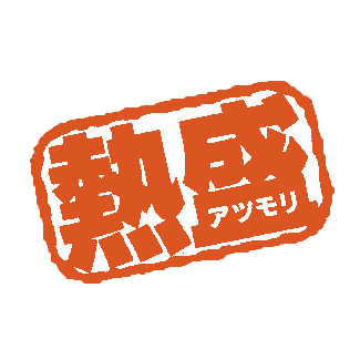 テレ朝、容疑者として警察官の映像流す　報ステで謝罪