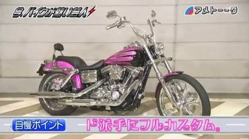 GACKT、“改造に一年かけた”愛車を披露　「助手席に乗りたい」ファン続出