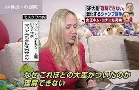 不正採点で中国人審判処分　自国選手に過剰な高評価　羽生結弦V2の平昌五輪