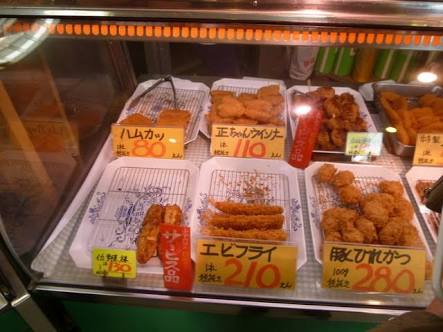 好きな揚げ物でミックスフライ定食！（三品まで）