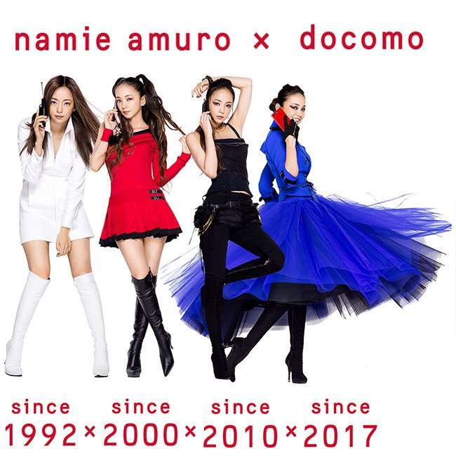 安室奈美恵　コーセー最後のテレビCM、22日から放送　集大成に