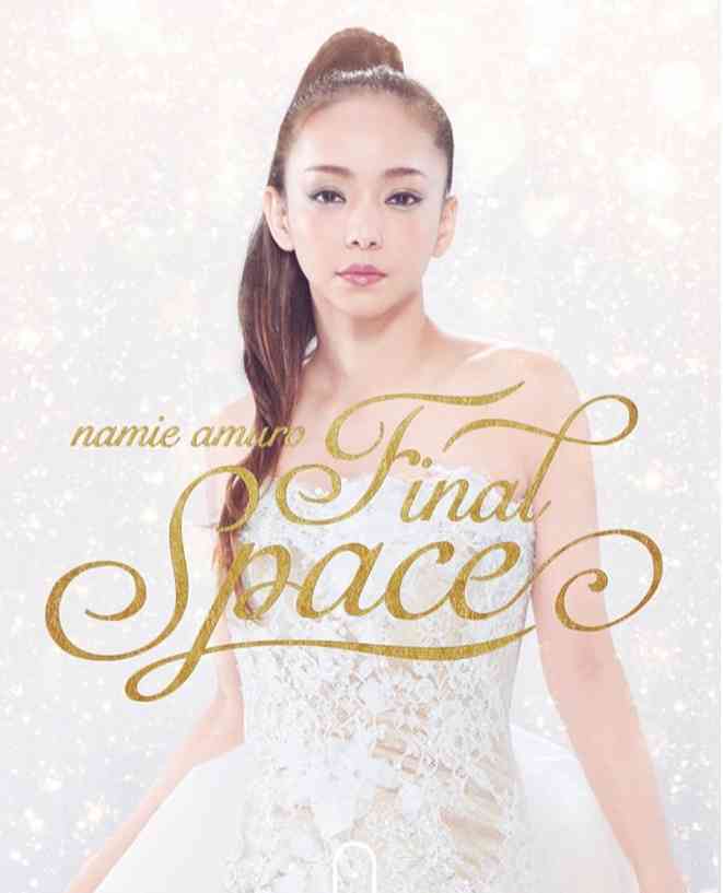 安室奈美恵　コーセー最後のテレビCM、22日から放送　集大成に