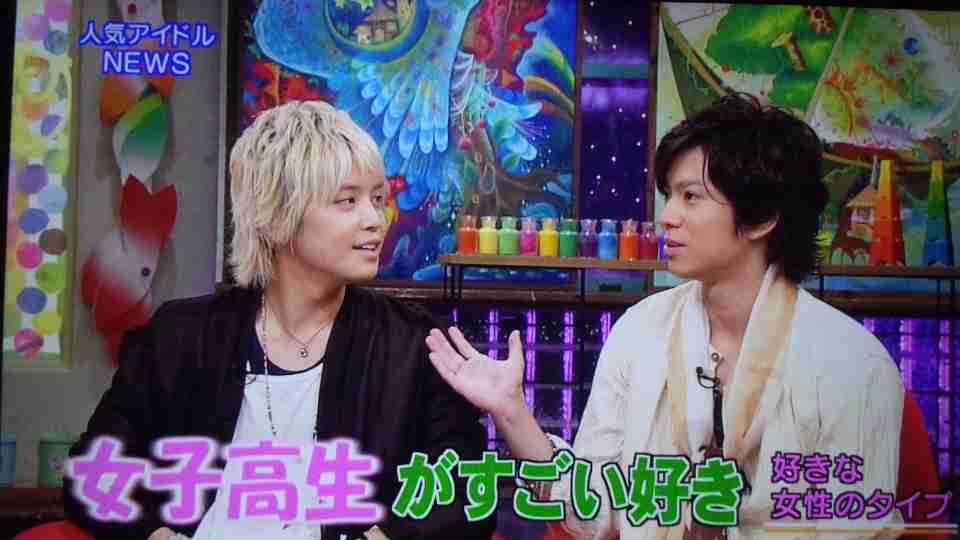 若いのにおじさんと付き合うのは勿体無い？ | ガールズちゃんねる - Girls Channel -