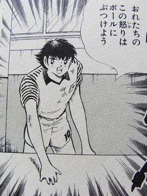 紗栄子、自信満々ファッションもなぜか賛否両論のワケとは？