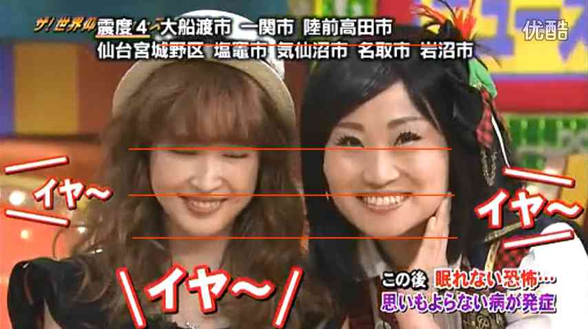 紗栄子、自信満々ファッションもなぜか賛否両論のワケとは？