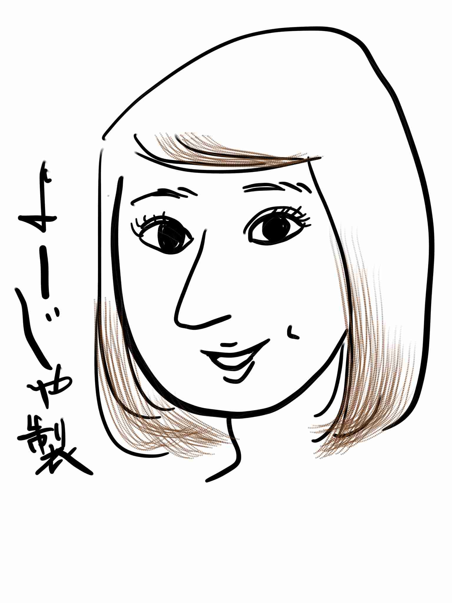 【お絵かき】ある程度自分の顔の特徴をあげると誰かが描いてくれるかもしれないトピ