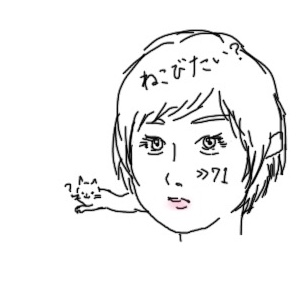 【お絵かき】ある程度自分の顔の特徴をあげると誰かが描いてくれるかもしれないトピ