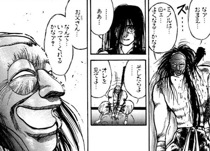 多分自分だけだろうなと思う変な癖や習慣