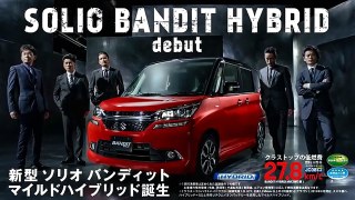 SUZUKIオーナー集まれ