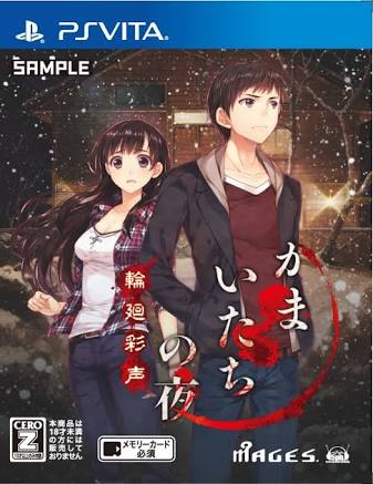 クリア出来なかったゲーム