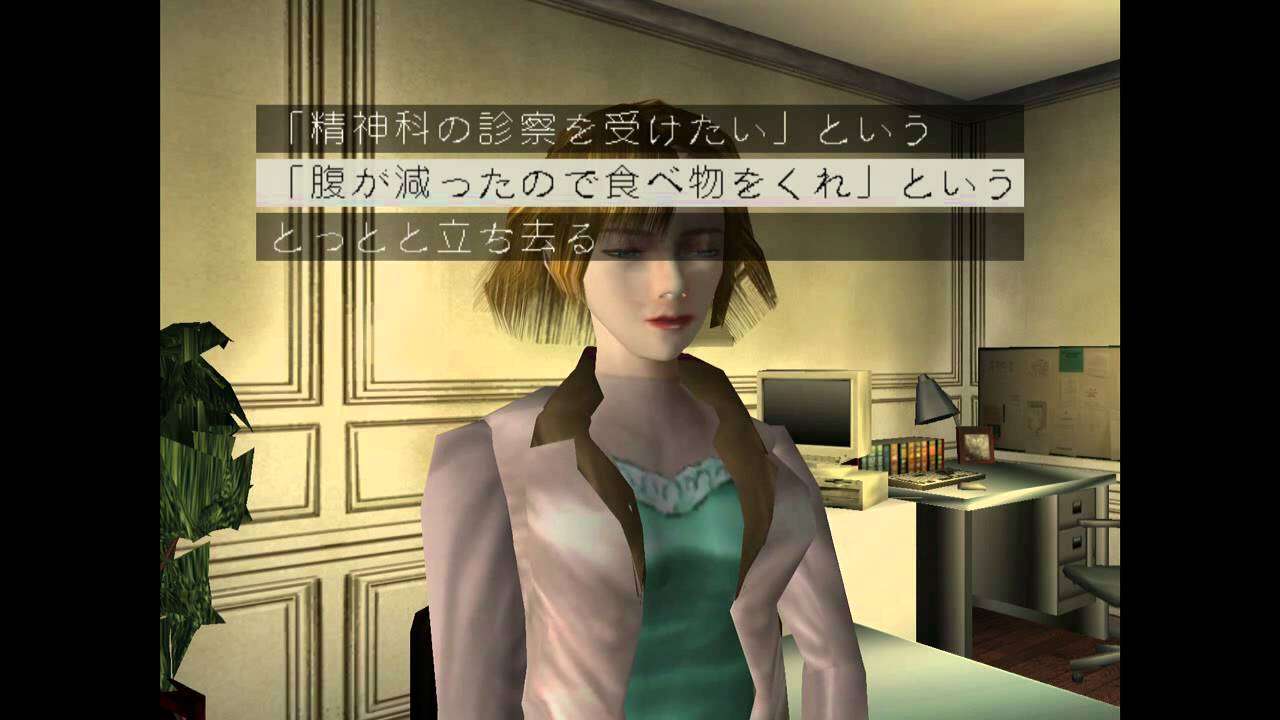 クリア出来なかったゲーム