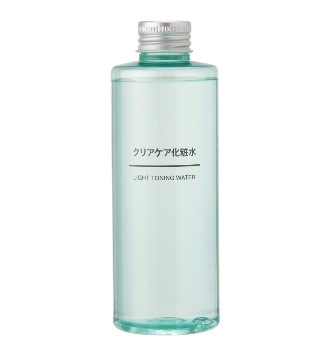 無印良品のコスメ使ってる人