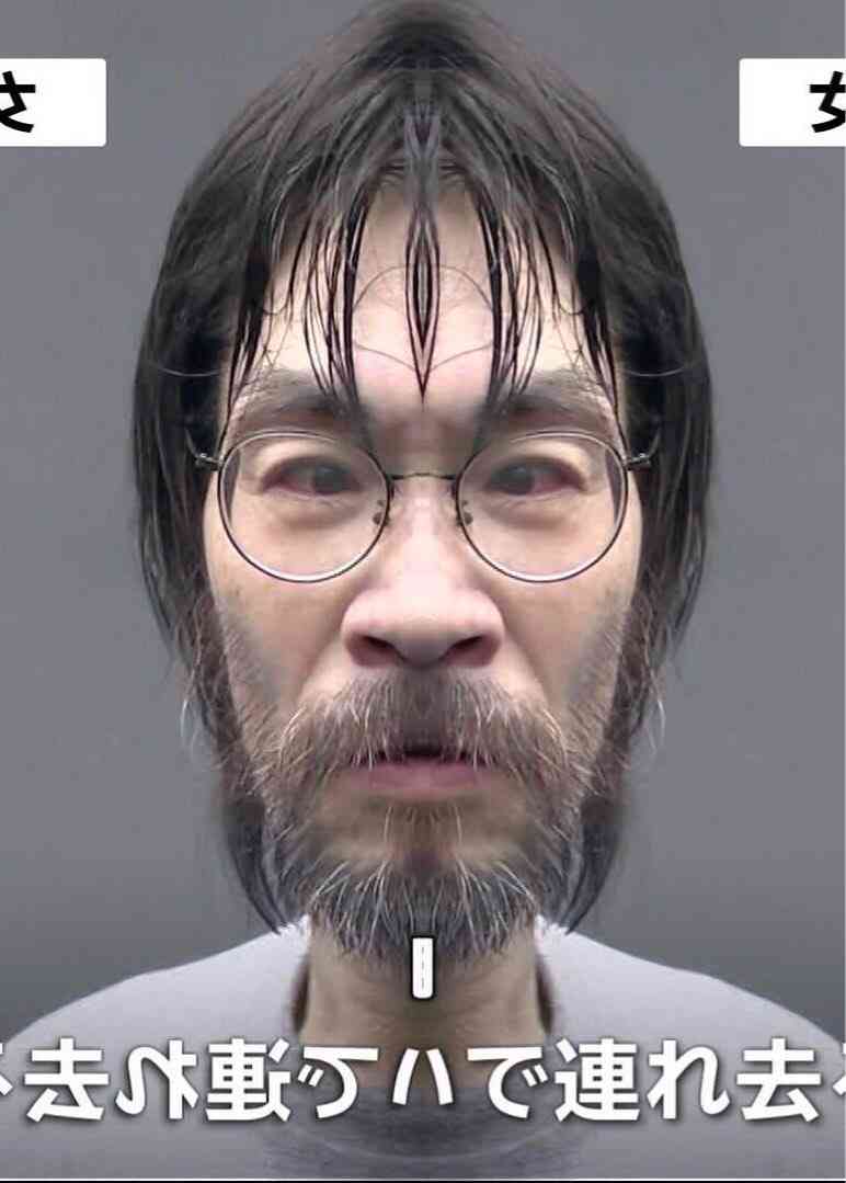 女児誘拐しわいせつ行為　容疑で55歳男を逮捕「酒に酔っていたので覚えていない」　